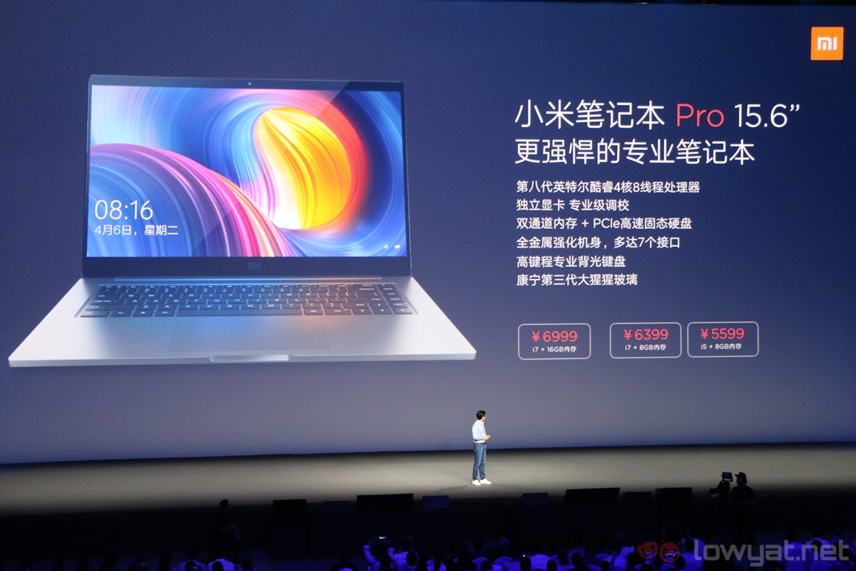 Xiaomi Notebook Pro Биос