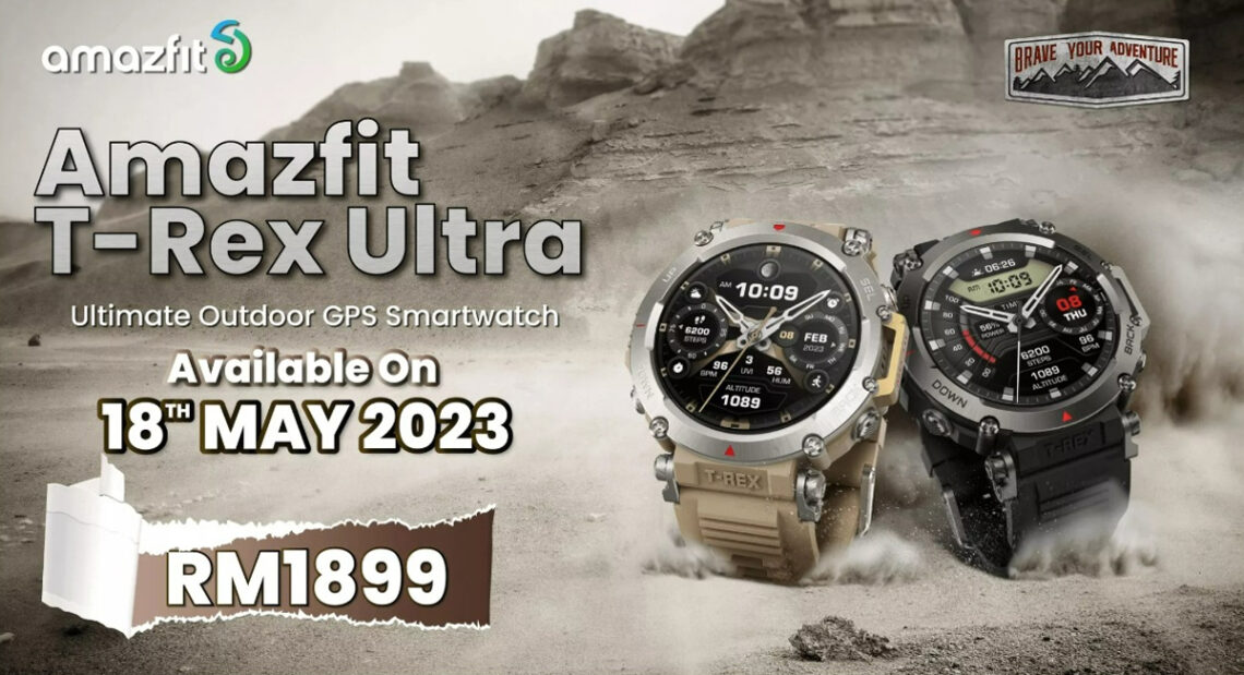 Amazfit T Rex Ultra Arriving This Thursday For Rm Lowyat Net