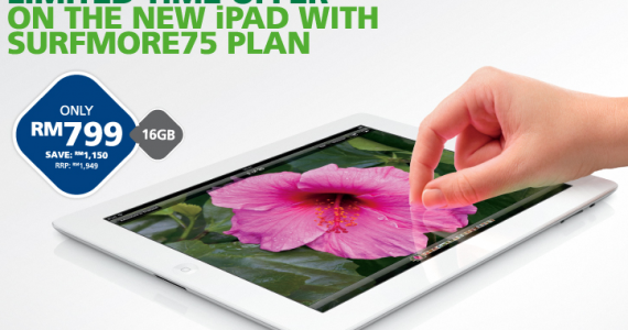 Maxis Now Offering the Old New iPad with SurfMore75 for RM799