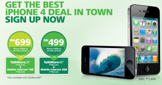 Maxis Offering iPhone 4 from RM499