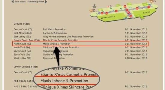 Maxis Inadvertently Leaks iPhone 5 Launch Date