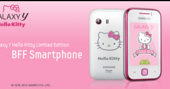 The Mobile Updates You Ought to Know: HTC One X JB, Hello Kitty Samsung, etc.