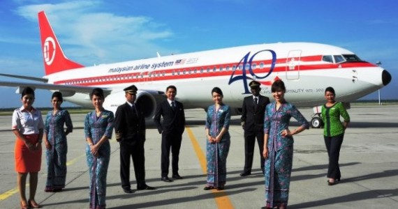 Malaysia Airlines Paints Aircraft In Retro Livery To Celebrate 40th Anniversary