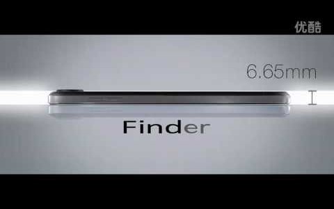 The Oppo Finder: World’s Thinnest Smartphone at 6.65mm