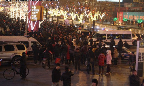 Apple iPhone 4S Launch in China Goes Crazy