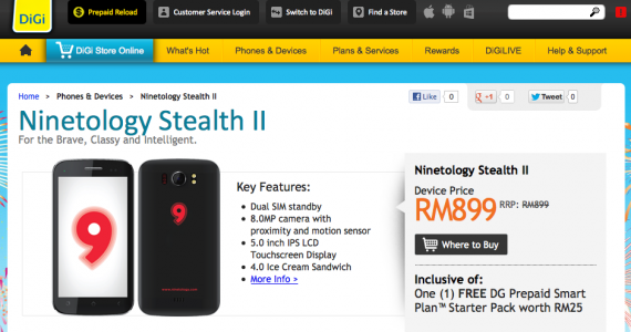 DiGi Offering Ninetology Stealth II at RM899, Comes with Free Prepaid SIM Pack