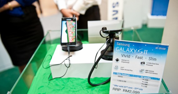 Maxis Brings Galaxy S II to its Phone Packages…Again