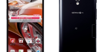 lg optimus g pro