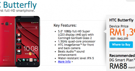 DiGi Now Offering HTC Butterfly from RM1,399