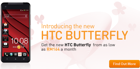 HTC Butterfly Now on U Mobile from RM1,488