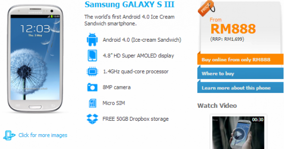 Celcom Revises Samsung Galaxy S III Price, From RM1,088