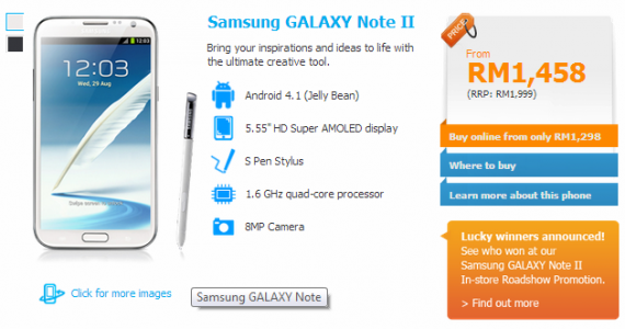 Celcom Lowers Samsung Galaxy Note II Price too, From RM1,458