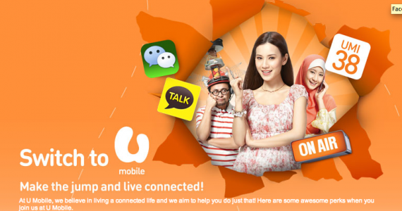 U Mobile Announces Switch2U with New Prepaid Plan, Free Calls, Free SMS and More