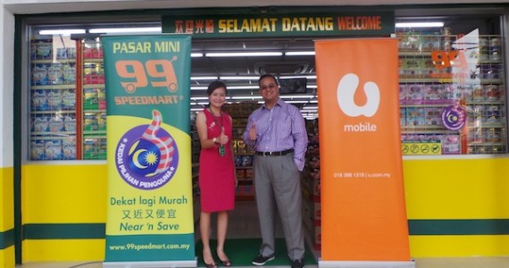 U Mobile Signs 2-Years Contract with 99 Speedmart