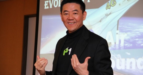 Michael Lai Steps Down as CEO of P1