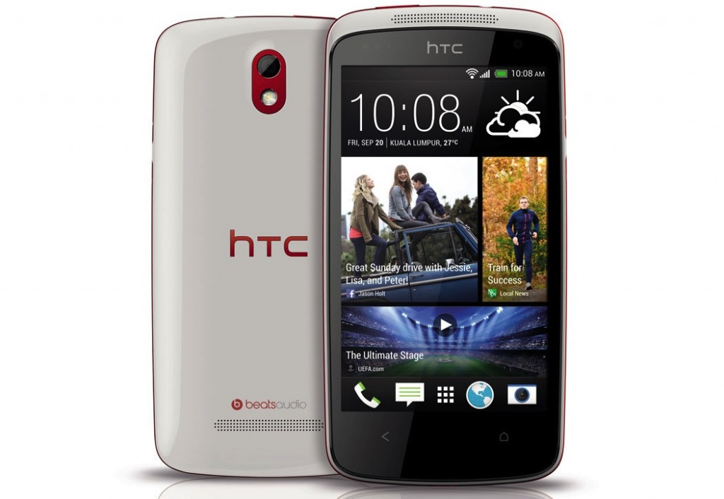 Не включается htc desire 500