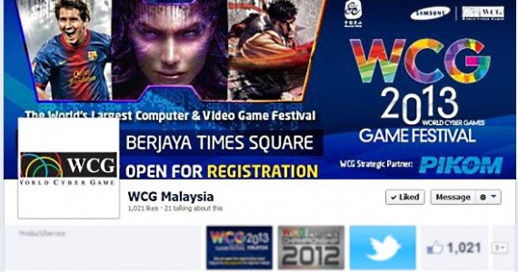 WCG Malaysia 2013 Registration Opens Now, With Reduced Amount of Official Game Titles