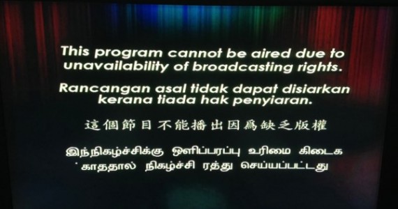 No World Cup 2014 On HyppTV: RTM Channels To Be Blacked Out During Matches