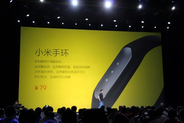 xiaomi-mi-band-2