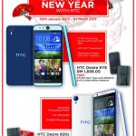 HTC CNY 2015 Promotion Poster 1