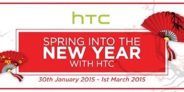 HTC CNY Promotion Banner