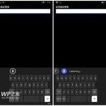 Windows 10 for Mobile keyboard leak