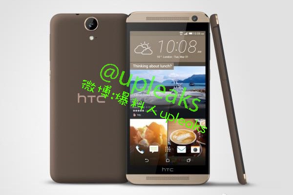 HTC One E9 Upleaks