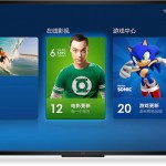 xiaomi mi tv 2 40 13