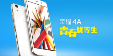 Honor 4A 2