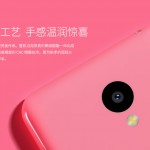 Meizu M2 Camera