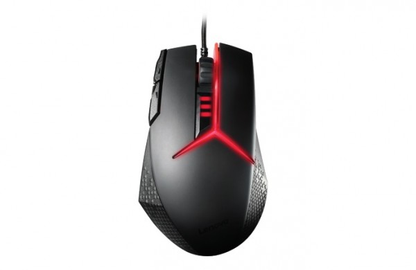 Lenovo Gaming Mouse