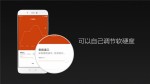 Xiaomi Rice Cooker App