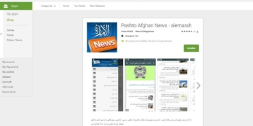 taliban android app