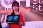 Lenovo Product Launch 2016 03