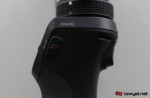 DJI Osmo 12