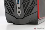 Acer Predator G1 PC Gaming Review IMG 0950