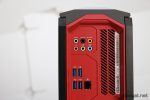 Acer Predator G1 PC Gaming Review IMG 0954