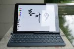 galaxy tab s3 hands on 16