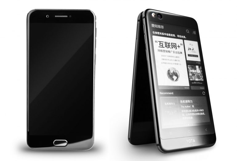 Смартфон yota yotaphone 3 обзор