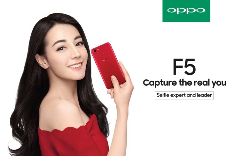 Three Different Variants of OPPO F5 Might Be On Their Way ...
