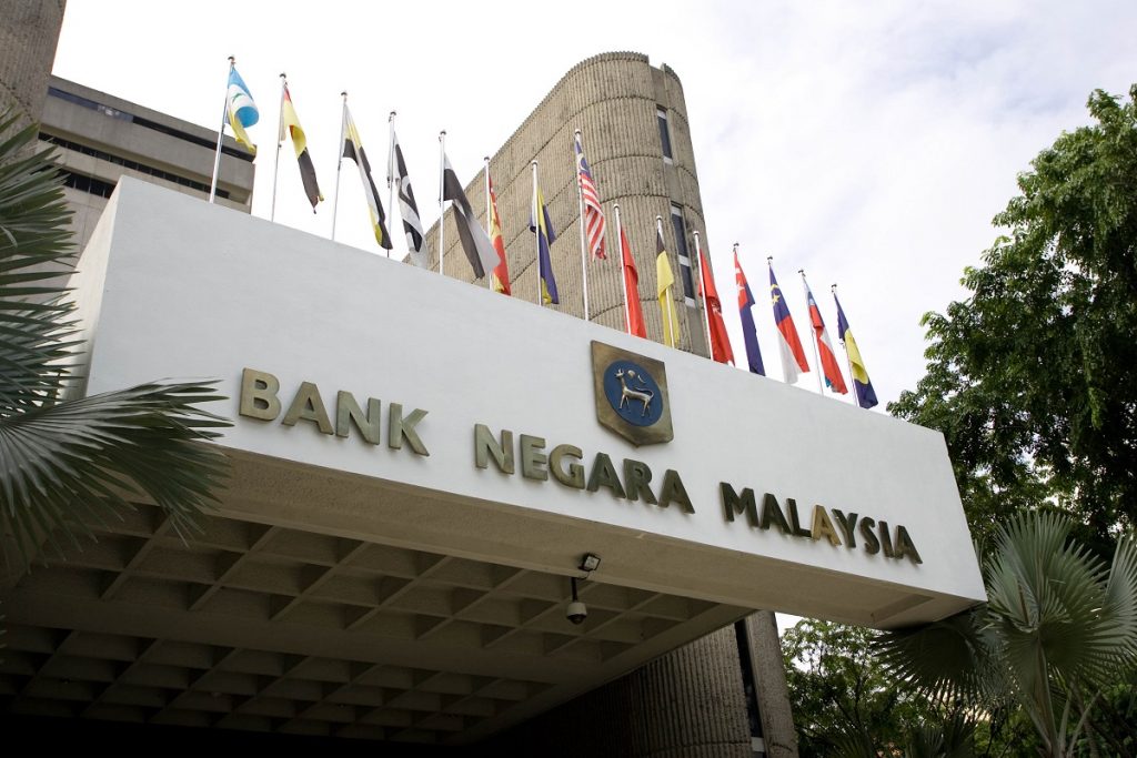 Bank Negara Temporarily Suspends Ccris Access For Agencies After Alleged Cyber Attack Lowyat Net