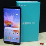 Honor 7X Hands On LYN 22