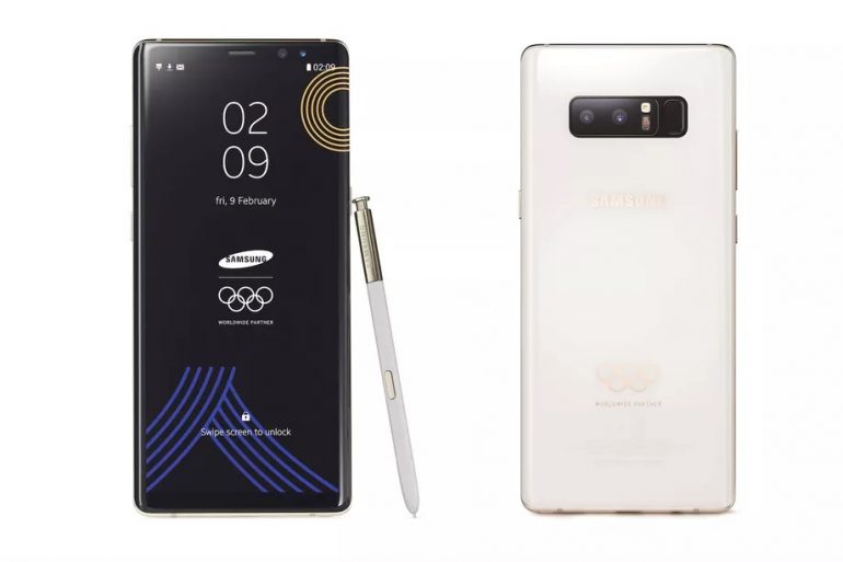 samsung note 8 2018