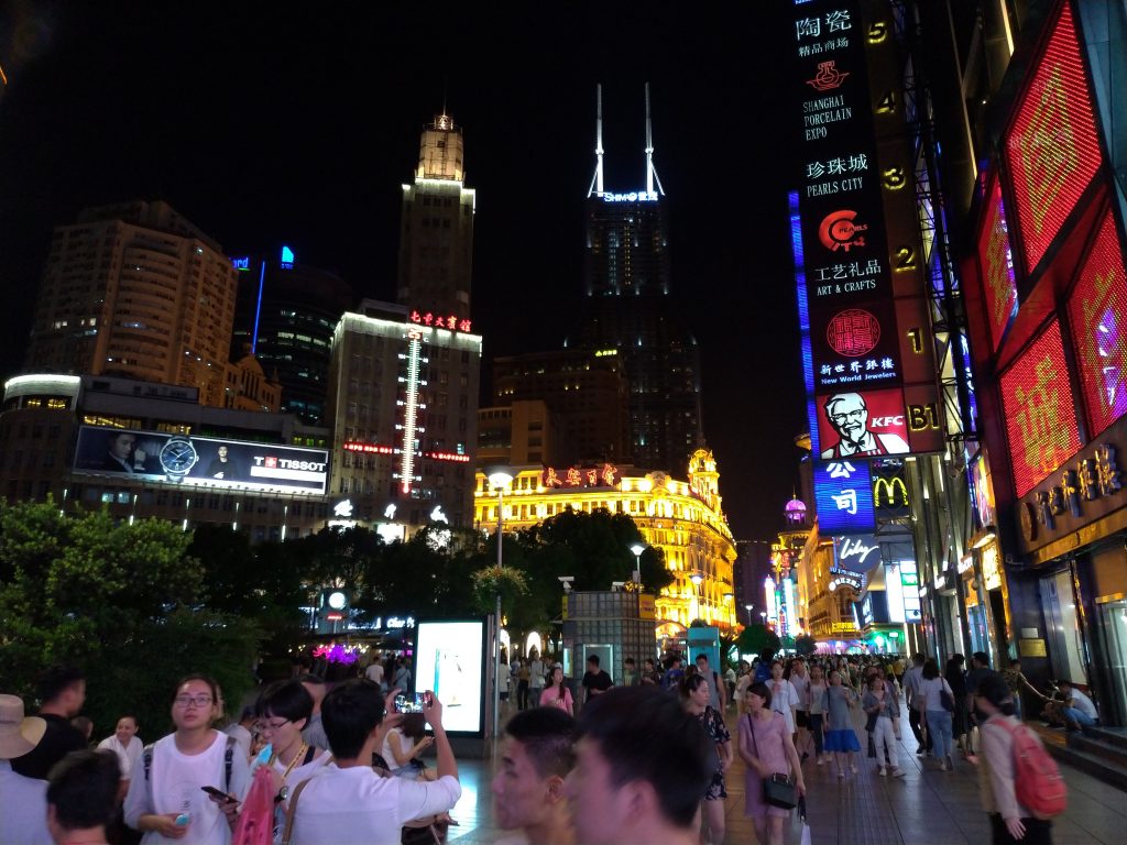 Shanghai Bund night time shots buildings