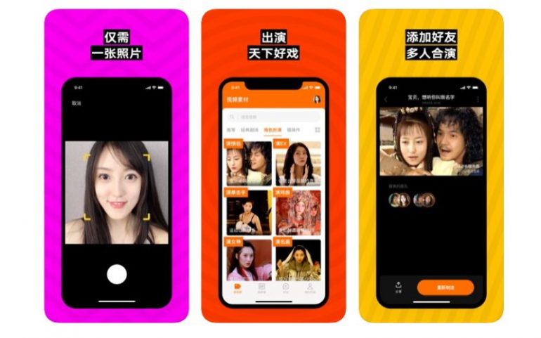 chinese deepfake app zao goes viral