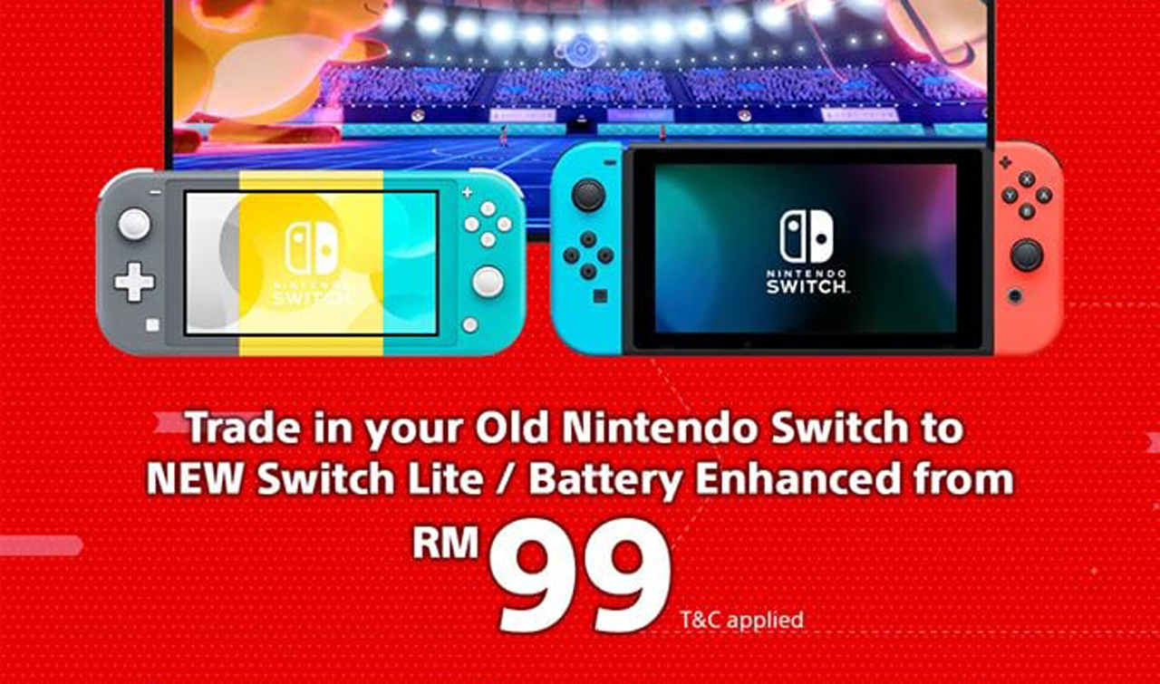 trade switch for switch lite