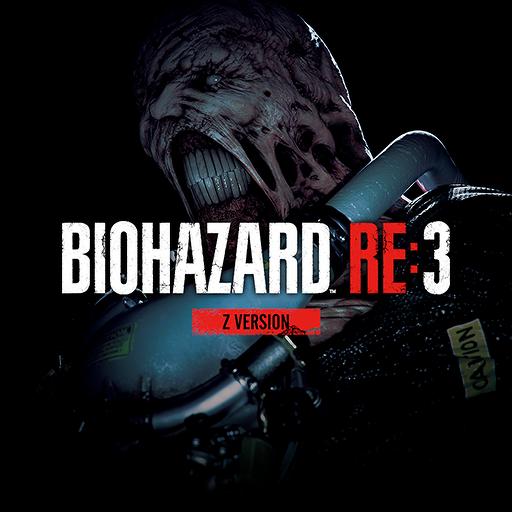 This is what the cover art will very likely look like : r/residentevil