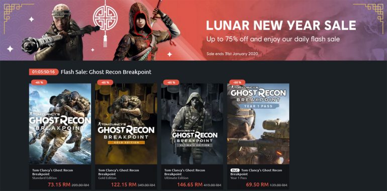 ubisoft store paypal