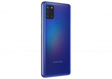 samsung a21s price in sharaf dg