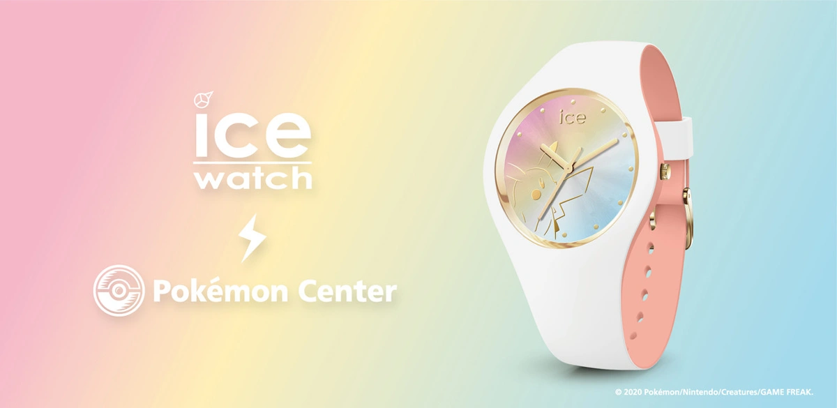 Ice watch limited discount edition